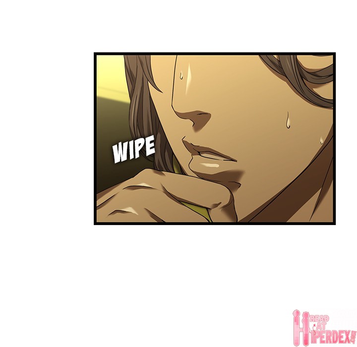Our Twenties Chapter 15 image 4