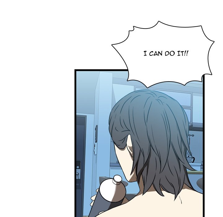 Our Twenties Chapter 17 image 17