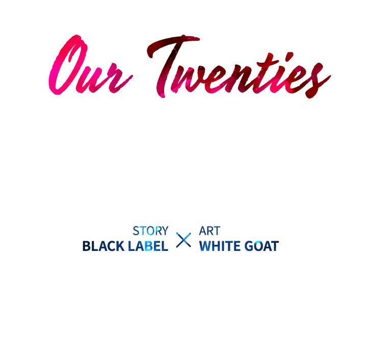 Our Twenties Chapter 17 image 23