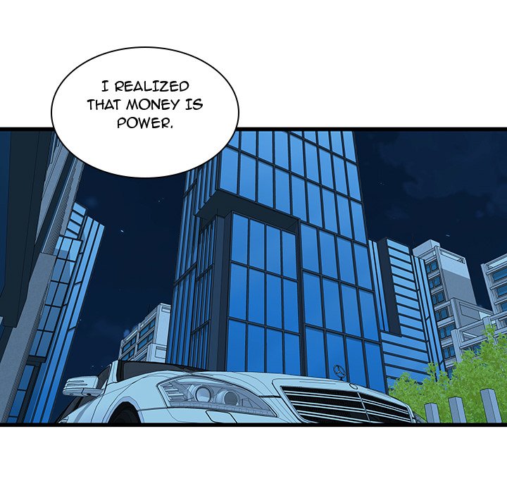 Our Twenties Chapter 17 image 33
