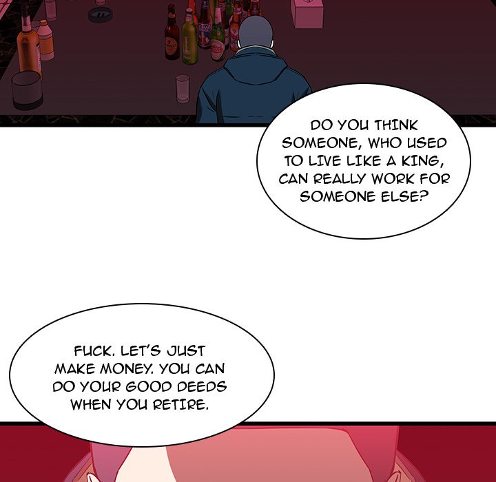 Our Twenties Chapter 17 image 35