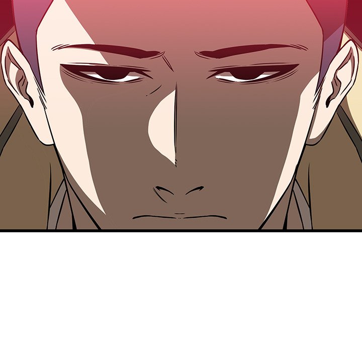 Our Twenties Chapter 17 image 38