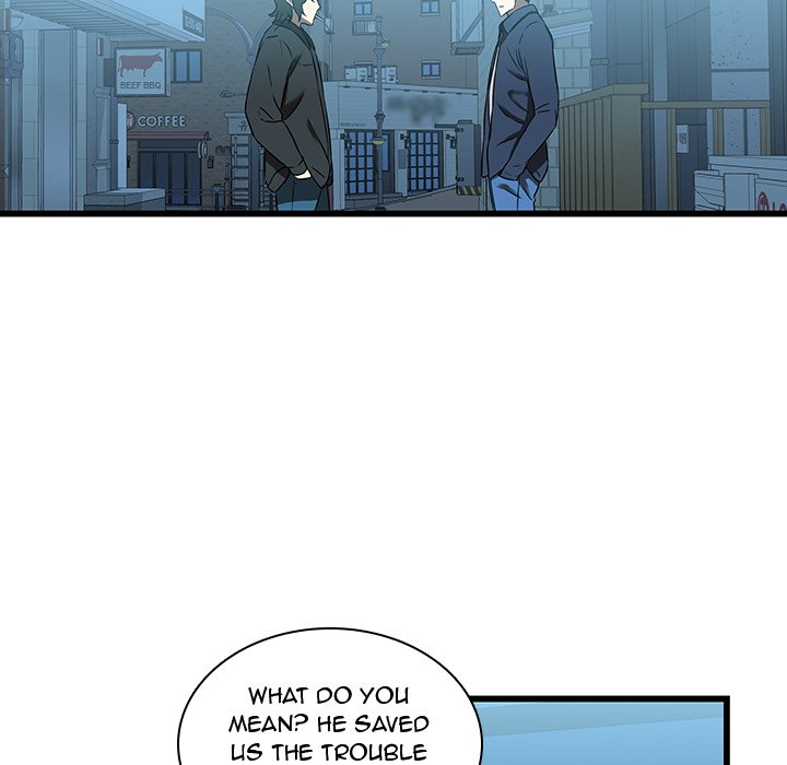 Our Twenties Chapter 17 image 40