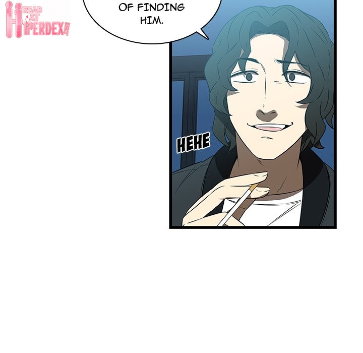 Our Twenties Chapter 17 image 41