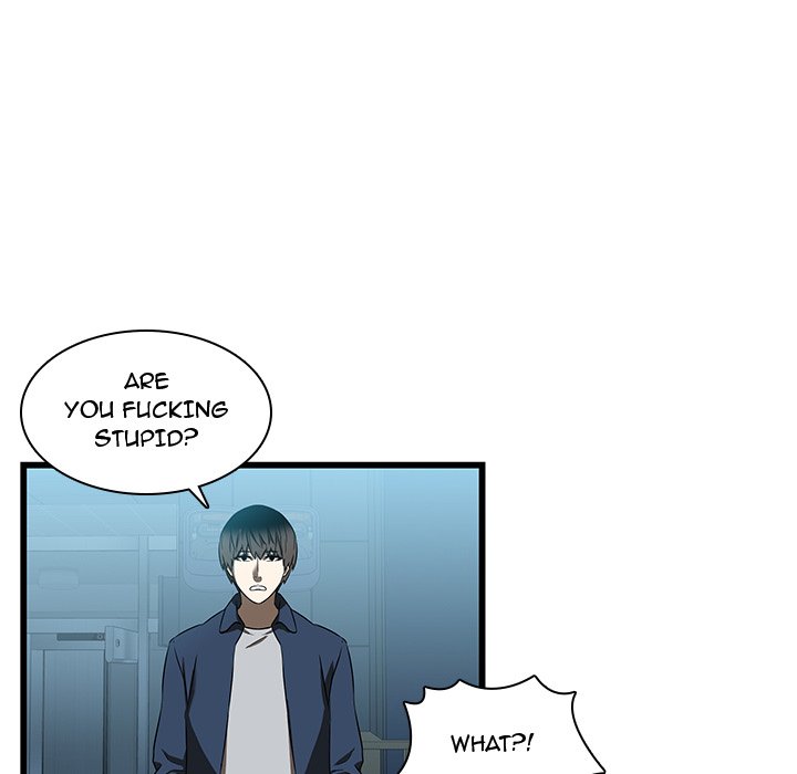 Our Twenties Chapter 17 image 42