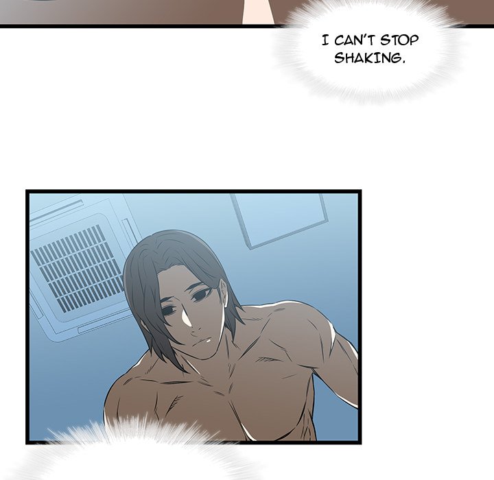 Our Twenties Chapter 17 image 5
