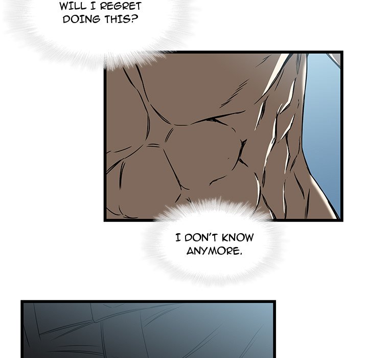 Our Twenties Chapter 17 image 6