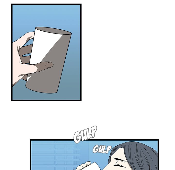Our Twenties Chapter 17 image 75