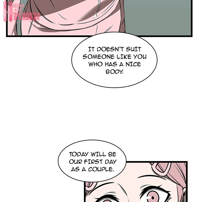 Our Twenties Chapter 17 image 84