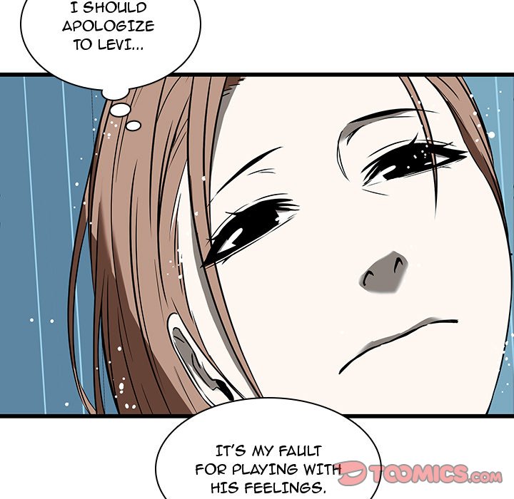 Our Twenties Chapter 17 image 97