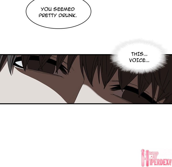 Our Twenties Chapter 18 image 40