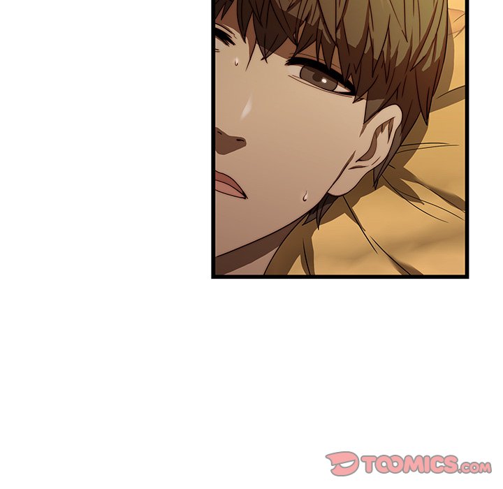 Our Twenties Chapter 19 image 5