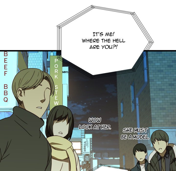 Our Twenties Chapter 19 image 70