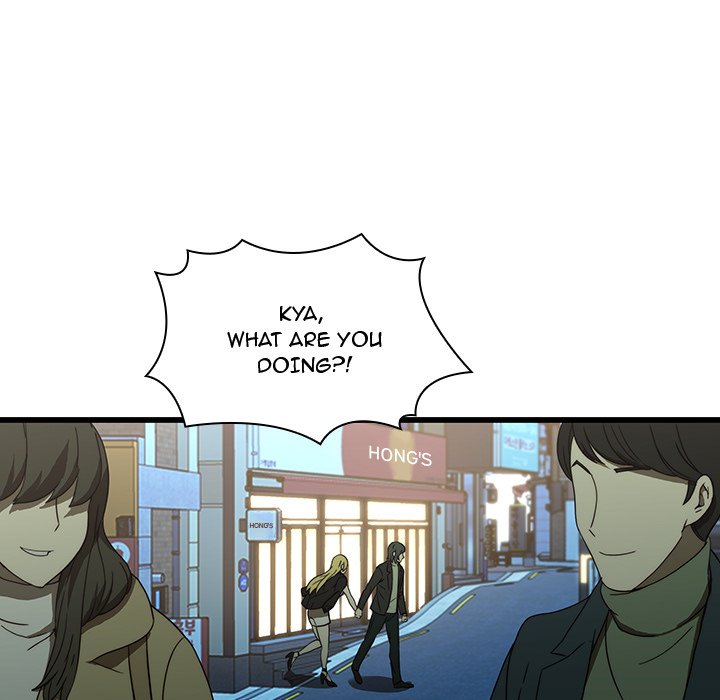 Our Twenties Chapter 19 image 76