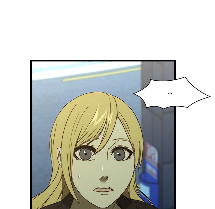 Our Twenties Chapter 19 image 80