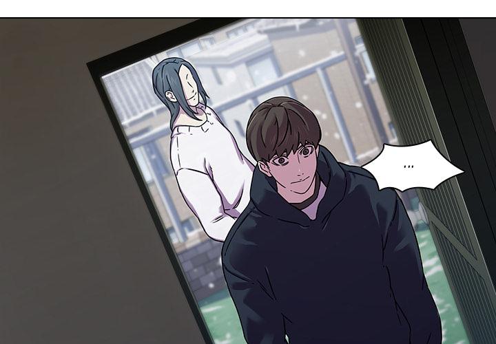 Our Twenties Chapter 2 image 1