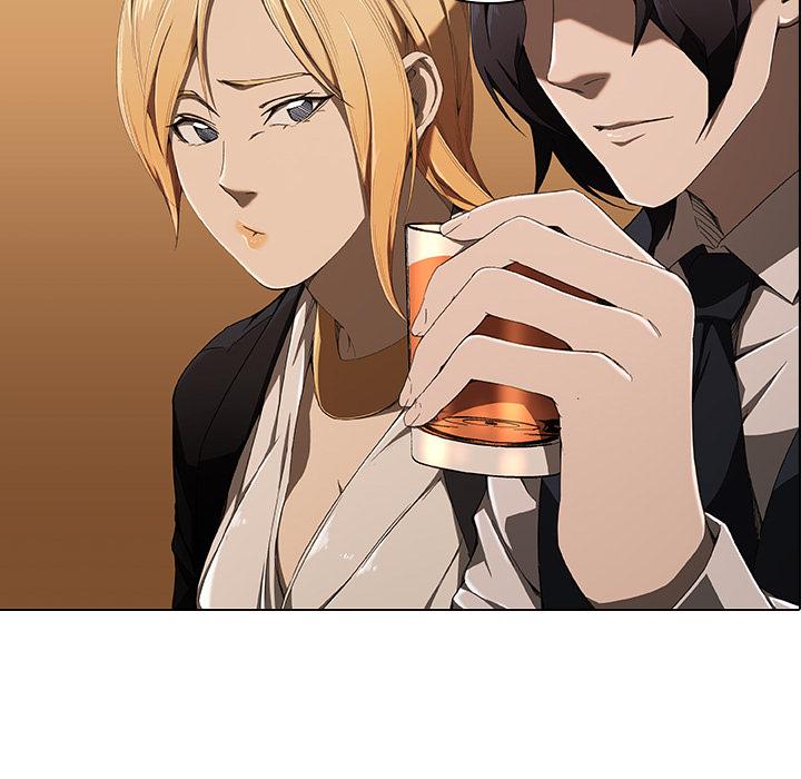 Our Twenties Chapter 2 image 82