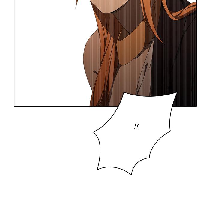 Our Twenties Chapter 2 image 95