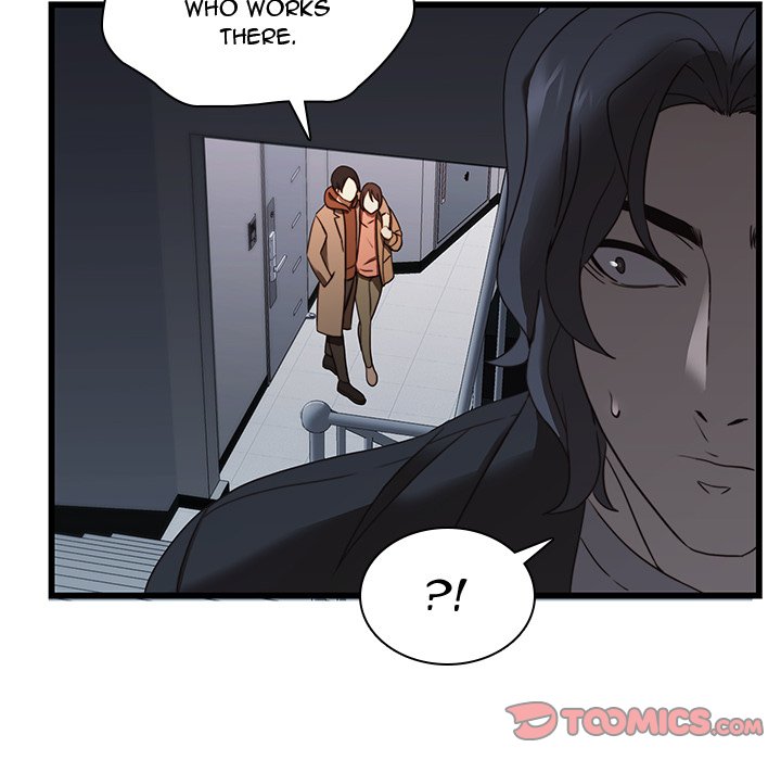 Our Twenties Chapter 20 image 13