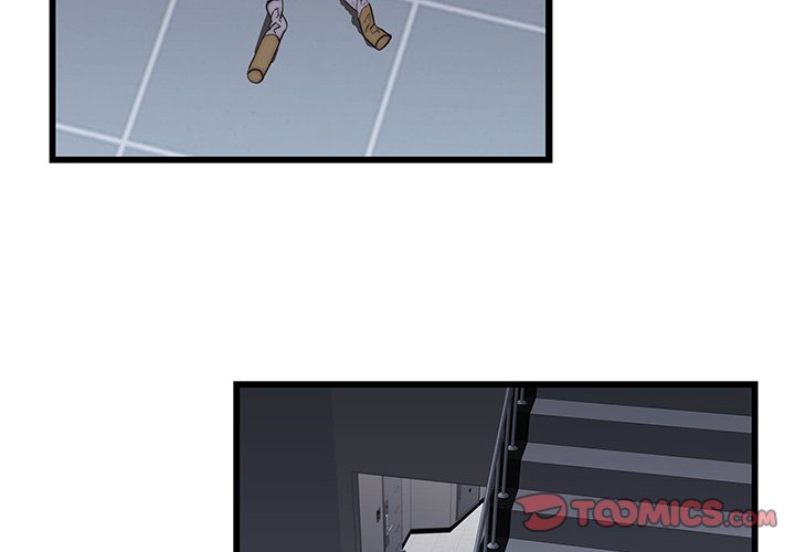 Our Twenties Chapter 20 image 1