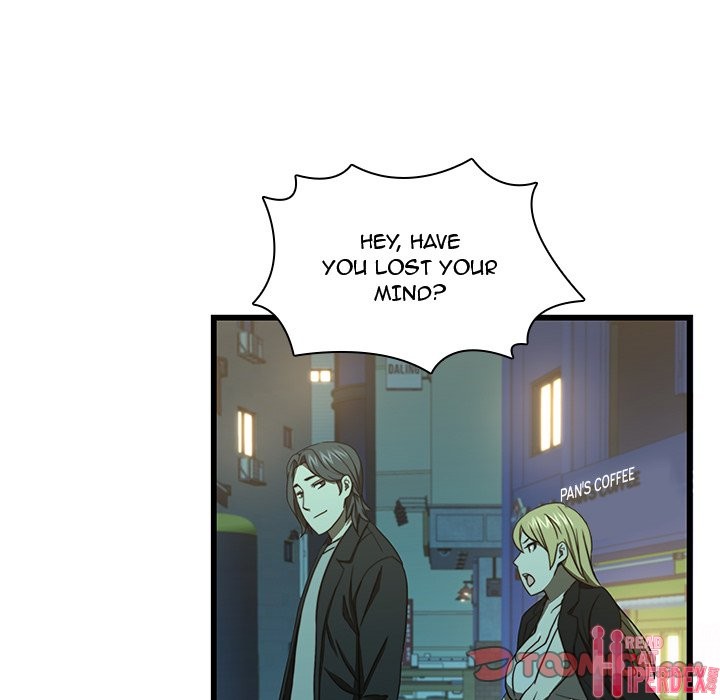 Our Twenties Chapter 20 image 25