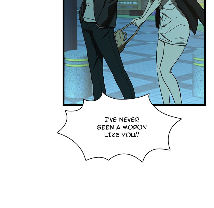 Our Twenties Chapter 20 image 26