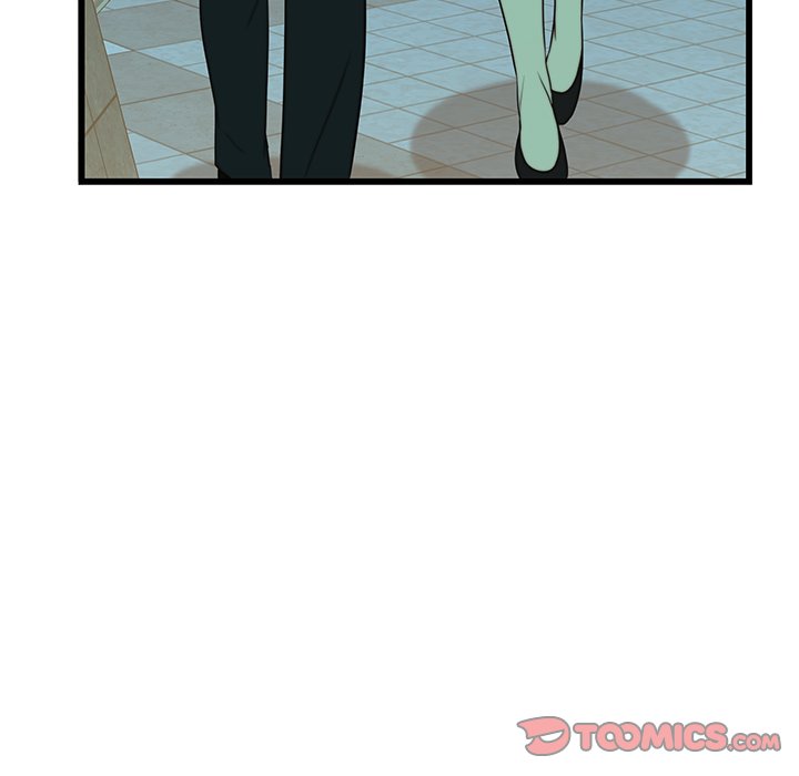 Our Twenties Chapter 20 image 31
