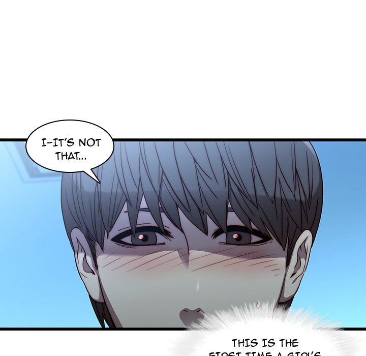 Our Twenties Chapter 22 image 6