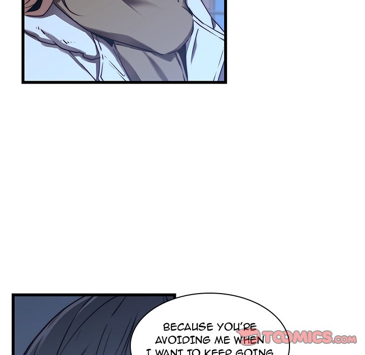 Our Twenties Chapter 23 image 9