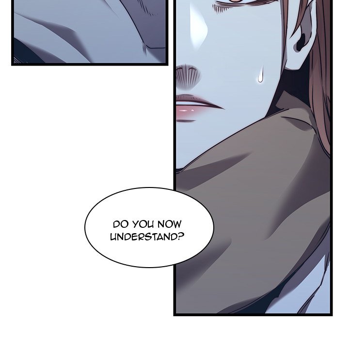 Our Twenties Chapter 23 image 11