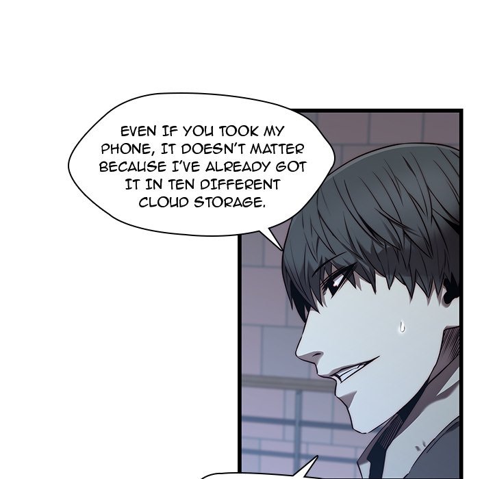 Our Twenties Chapter 23 image 7