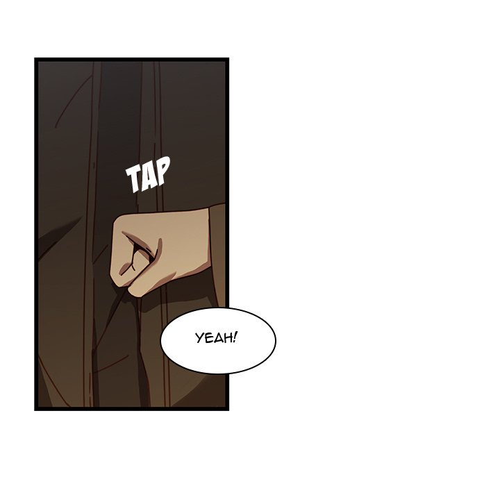 Our Twenties Chapter 24 image 12