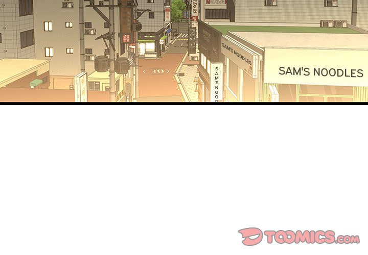 Our Twenties Chapter 24 image 1
