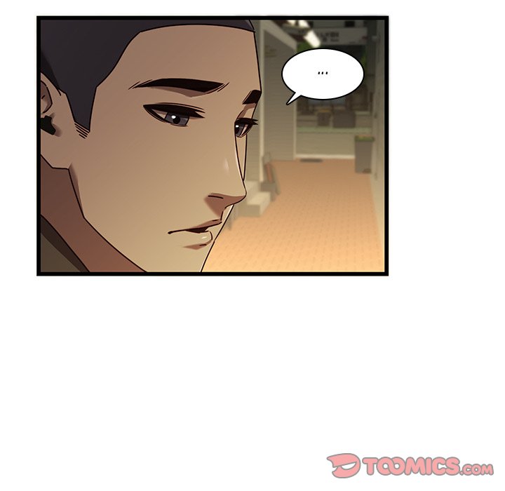 Our Twenties Chapter 24 image 5