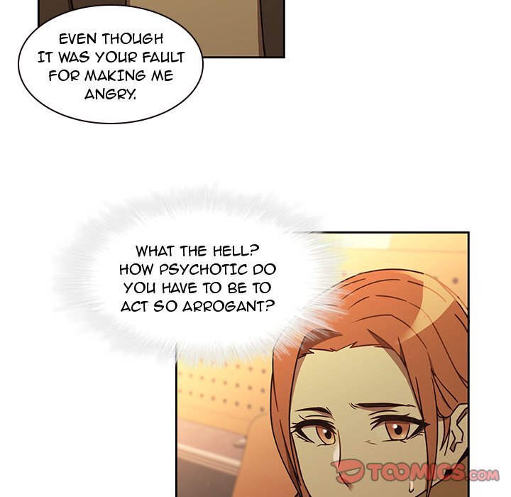 Our Twenties Chapter 25 image 9
