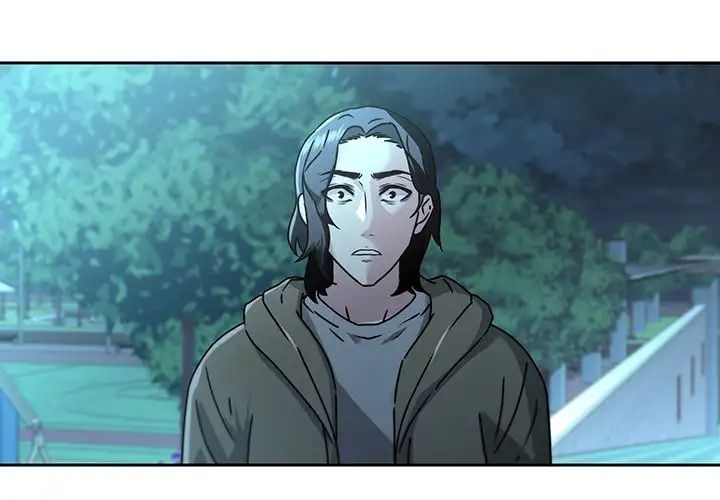 Our Twenties Chapter 27 image 3