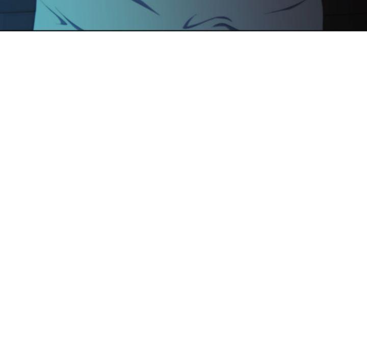 Our Twenties Chapter 3 image 21