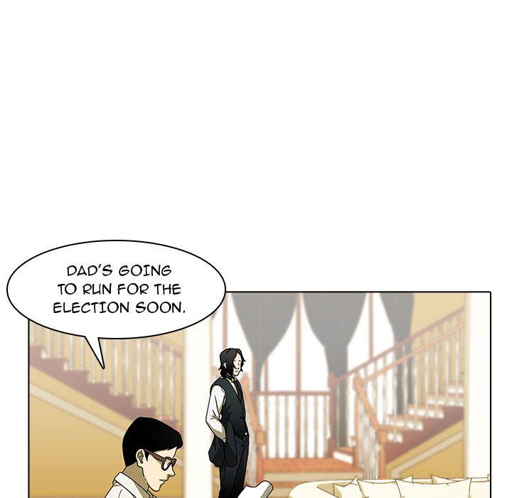 Our Twenties Chapter 3 image 40