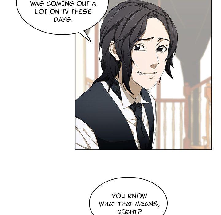 Our Twenties Chapter 3 image 42