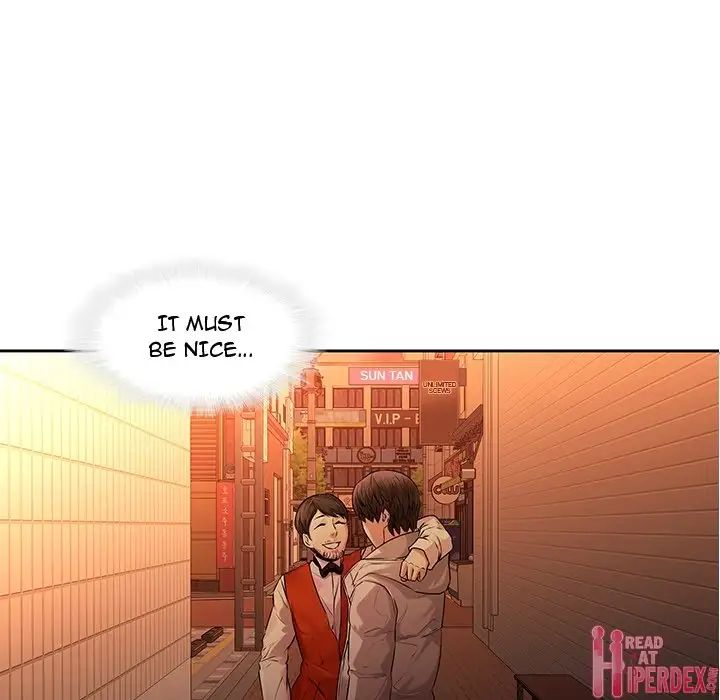 Our Twenties Chapter 31 image 9