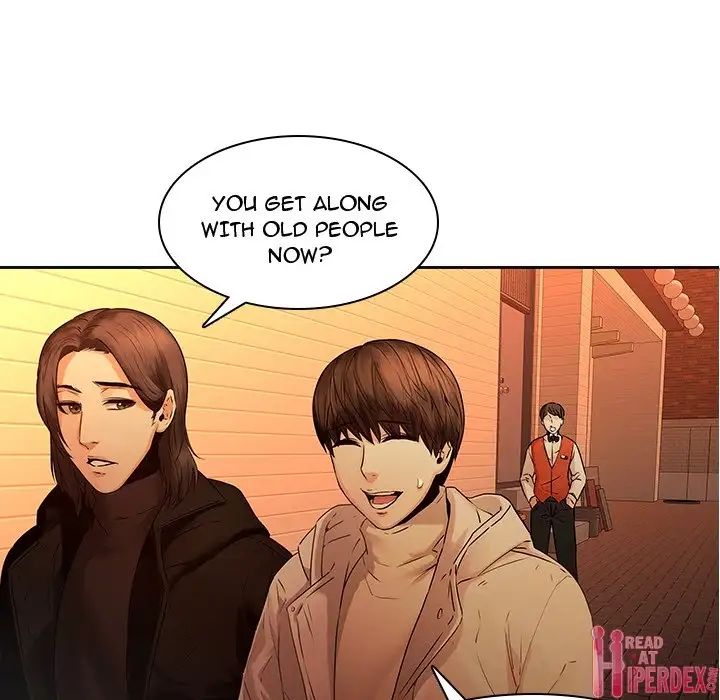Our Twenties Chapter 31 image 14