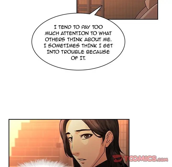 Our Twenties Chapter 31 image 19
