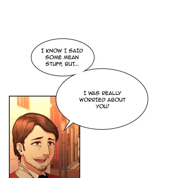 Our Twenties Chapter 31 image 6