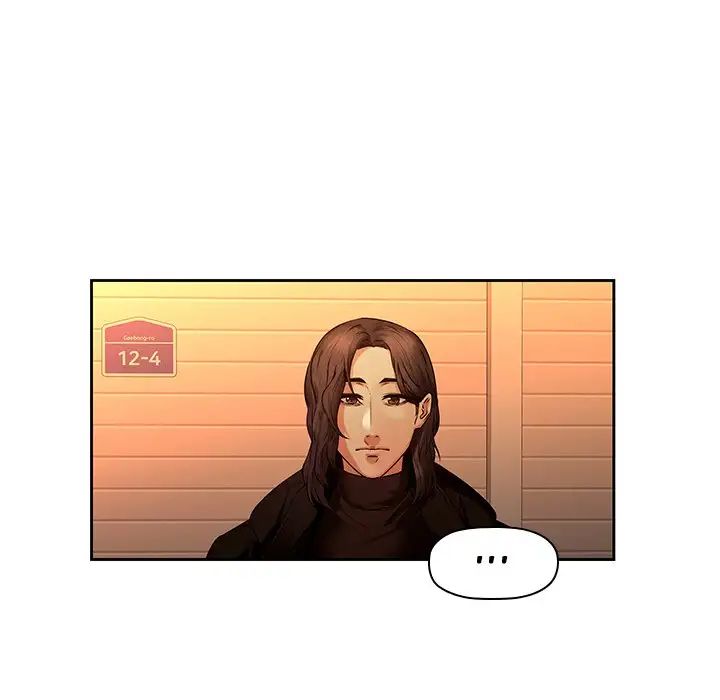 Our Twenties Chapter 31 image 8