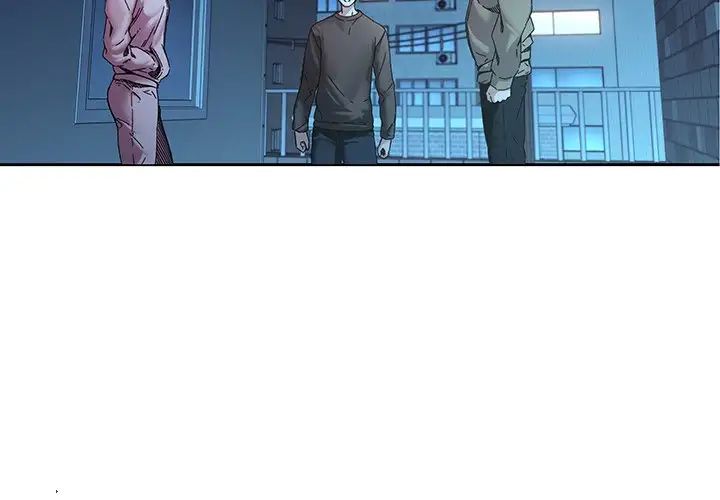 Our Twenties Chapter 32 image 3