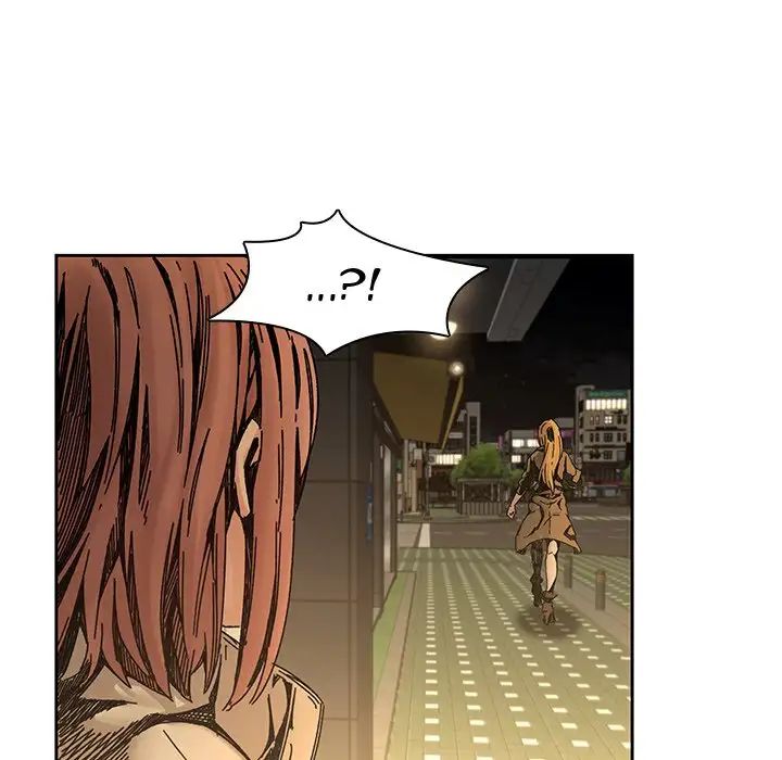 Our Twenties Chapter 32 image 45