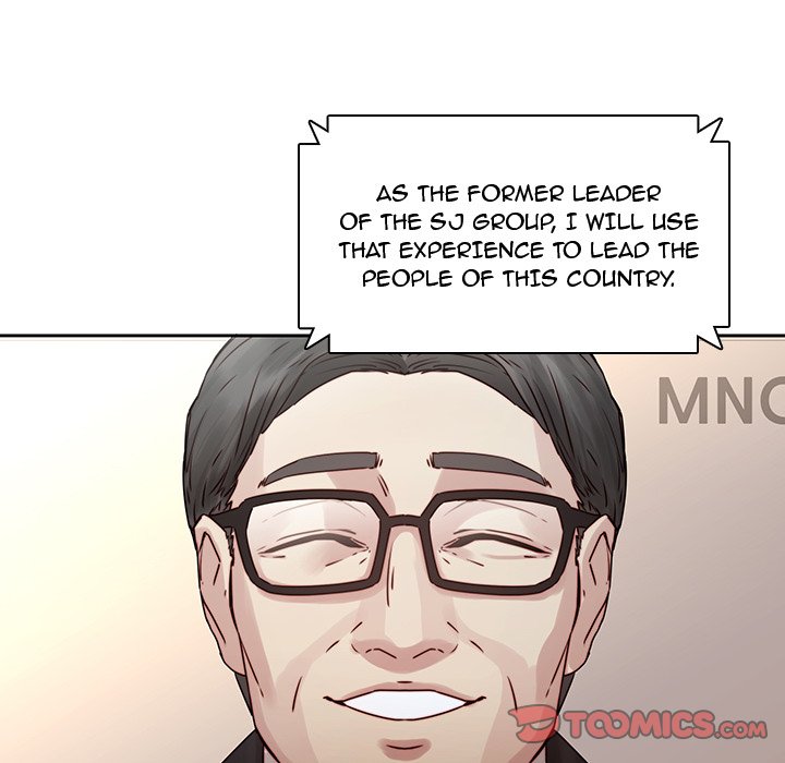 Our Twenties Chapter 35 image 17