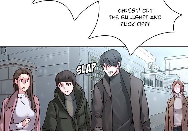 Our Twenties Chapter 36 image 3