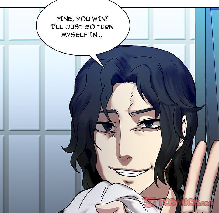 Our Twenties Chapter 42 image 9