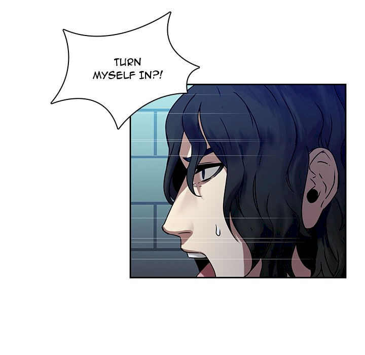 Our Twenties Chapter 42 image 6